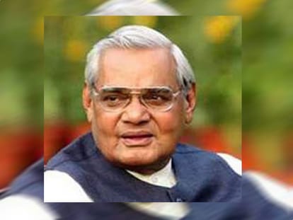 BJP will start 'Note Collection' campaign from the birthday of former Prime Minister Vajpayee