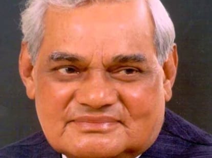 BJP will start 'Note Collection' campaign from the birthday of former Prime Minister Vajpayee