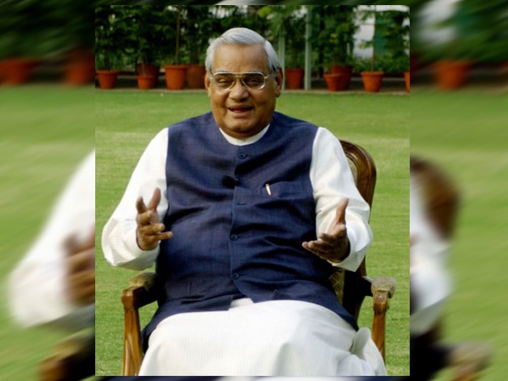 BJP will start 'Note Collection' campaign from the birthday of former Prime Minister Vajpayee