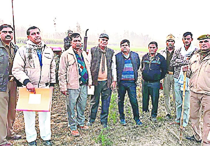 frees possession of 82 bigha land