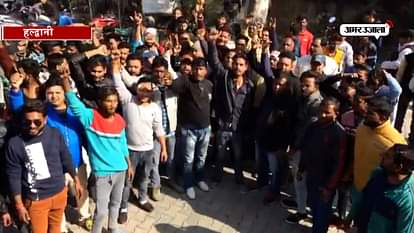 Valmiki society Subversion in cinema halls against salman in haldwani