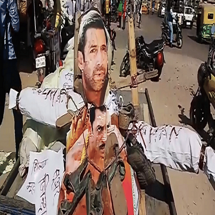 After the 'Padmavati', now the film is strongly opposed, why is there a dispute?