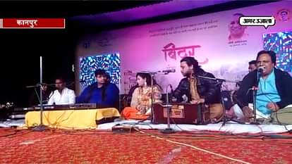 Qawwali program organized in kanpur
