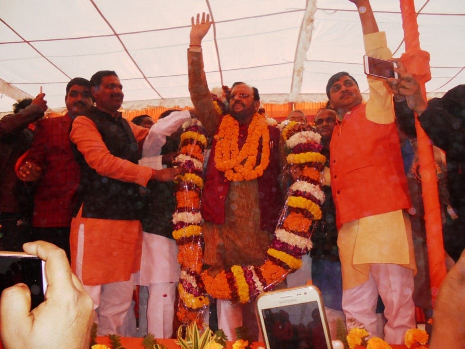 up will be corruption free  