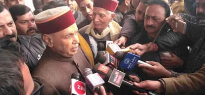 himachal new CM face will clear the politics in state