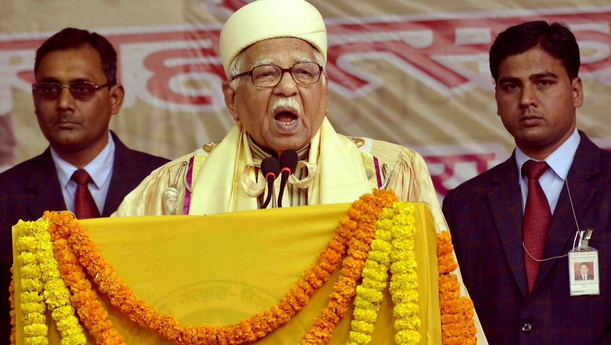 UP governer ram naik chief guest in sampurnanand university convocation