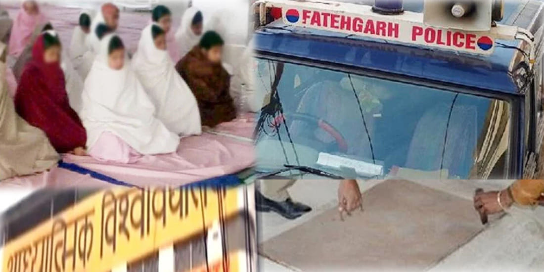 There is a basement at every step Baba's ashram seven secret