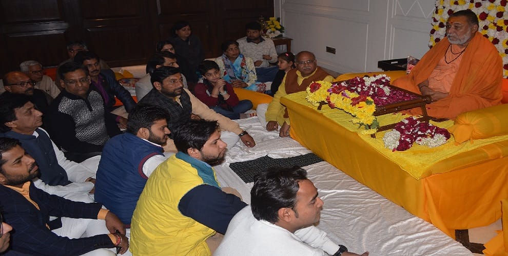 Shankaracharya Raj Rajeshwarvashram said, government of the BJP formed by Hindutva