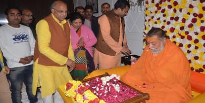 Shankaracharya Raj Rajeshwarvashram said, government of the BJP formed by Hindutva