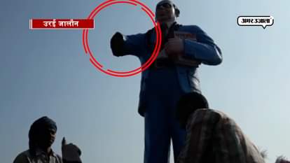 Statue of Ambedkar broken in JALAUN