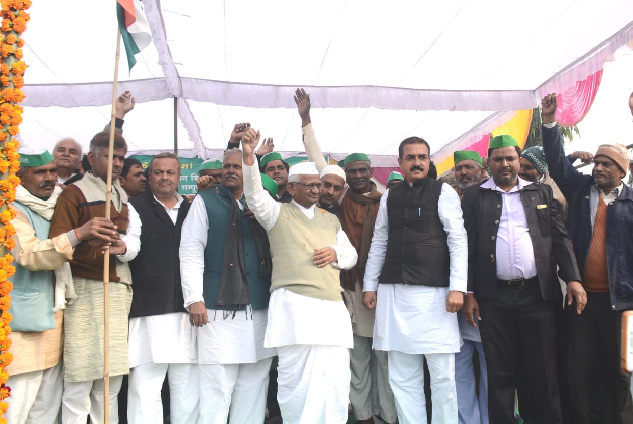  Goverment not serious for farmer but tense for ambani and adaani