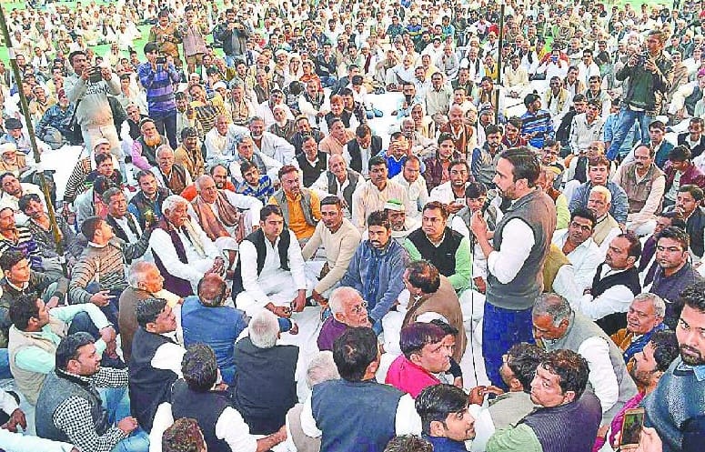 Announcement of Dharna at commissionary