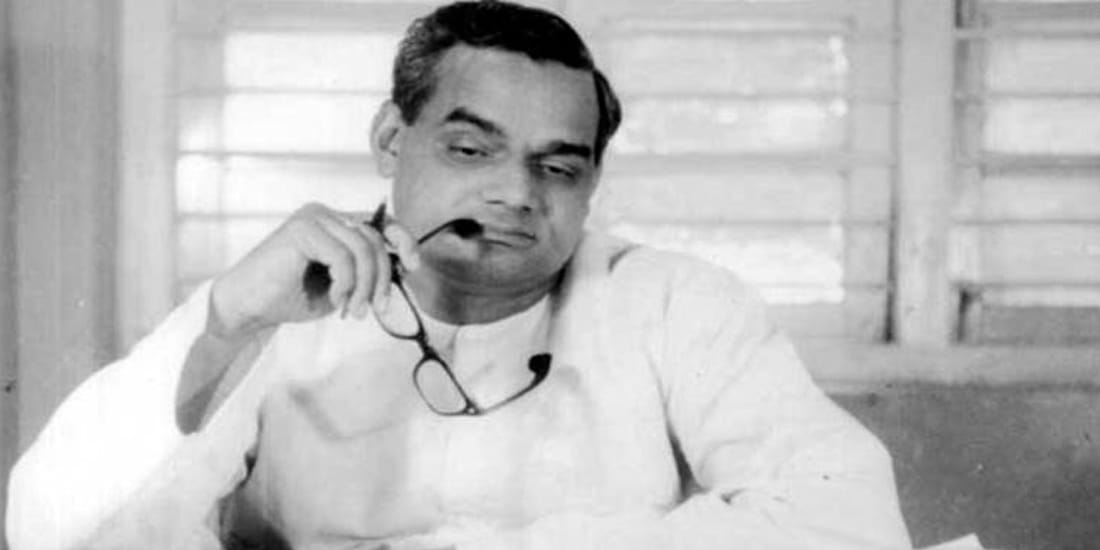 pm modi gives new name to atal bihari vajpayee on his 93 birthday, call him bharat marg vidhata