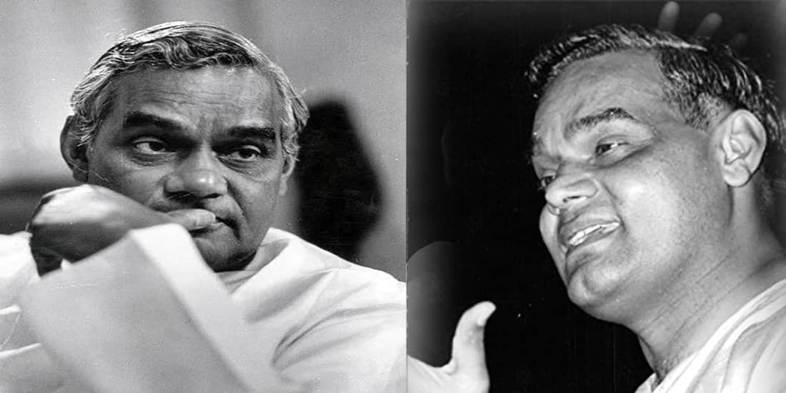 Atal Bihari Vajpayee death anniversary, know about  his words on politics