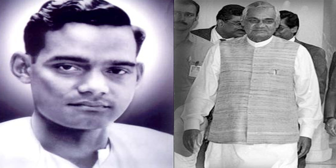 Former prime minister atal bihari vajpayee has strong relation with varanasi
