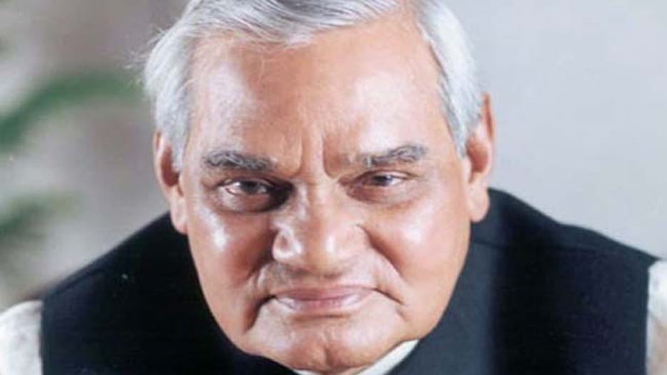 The entire district dubbed in mourning, the tribute to Atal