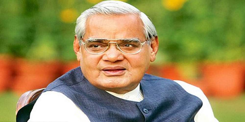 Atal Bihari Vajpayee