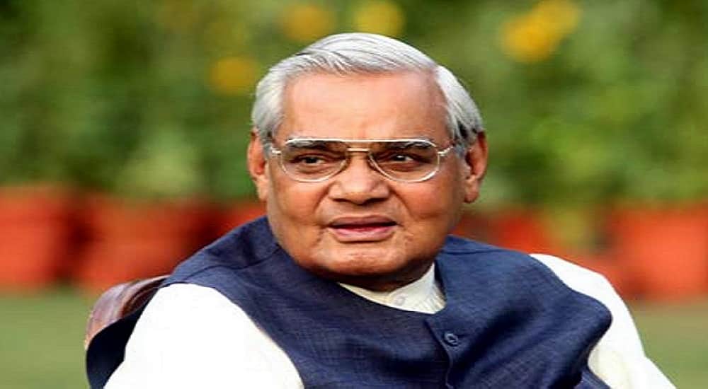 ex prime minister atal bihari vajpayee watch hema malini film 25 times
