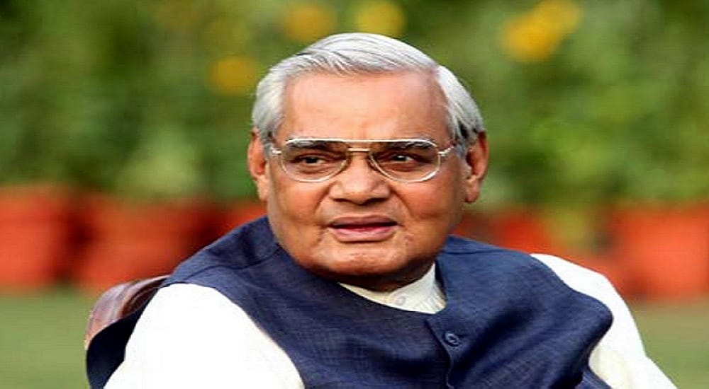know why only atal bihari vajpayee can solve kashmir issue