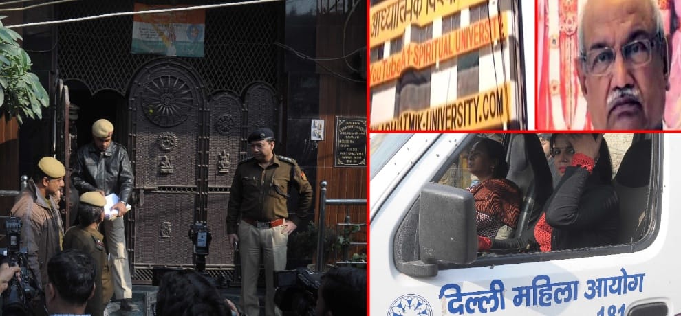 former devotee of baba virendra dev dixit told every secret about baba