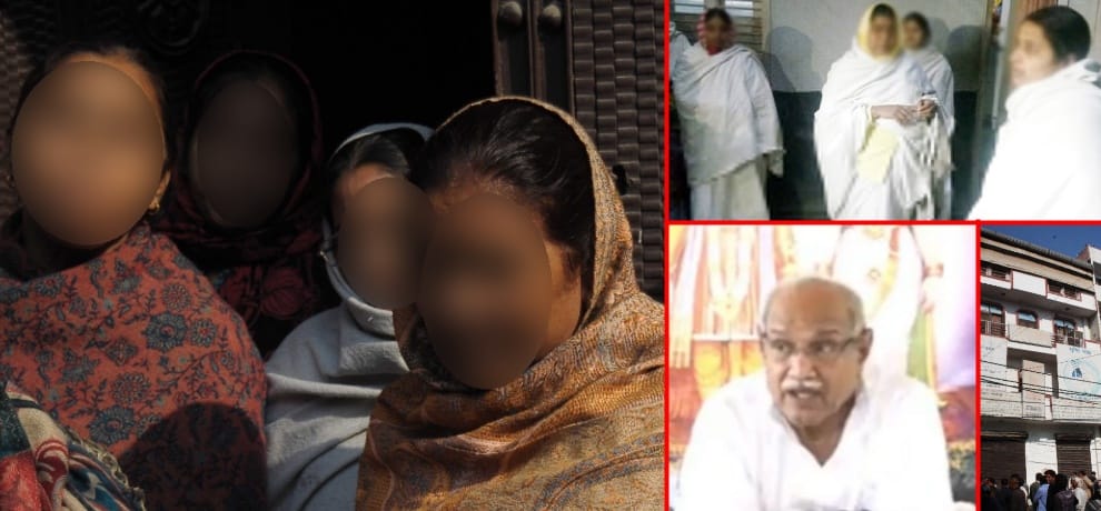 dwc asked information about the construction of baba virendra dev dixit's hermitage