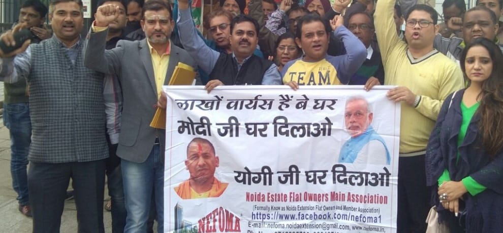 police caught buyers who were protesting