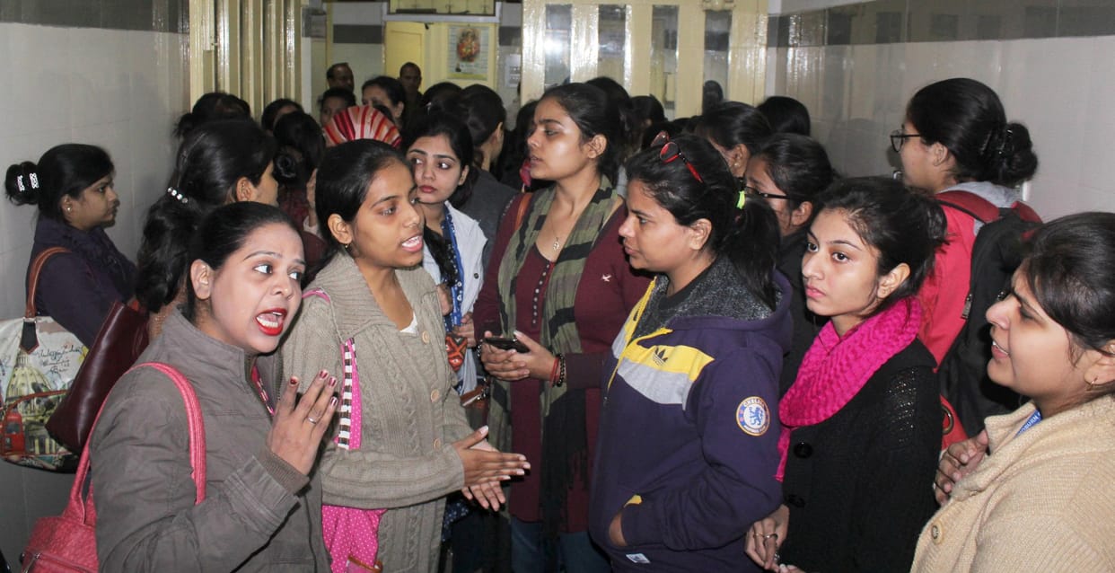 up bed 2018 registration to be conducted online today