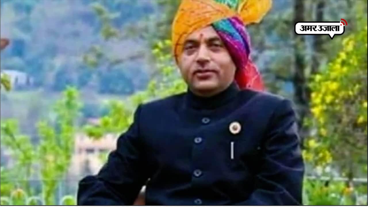 जयराम ठाकुर 