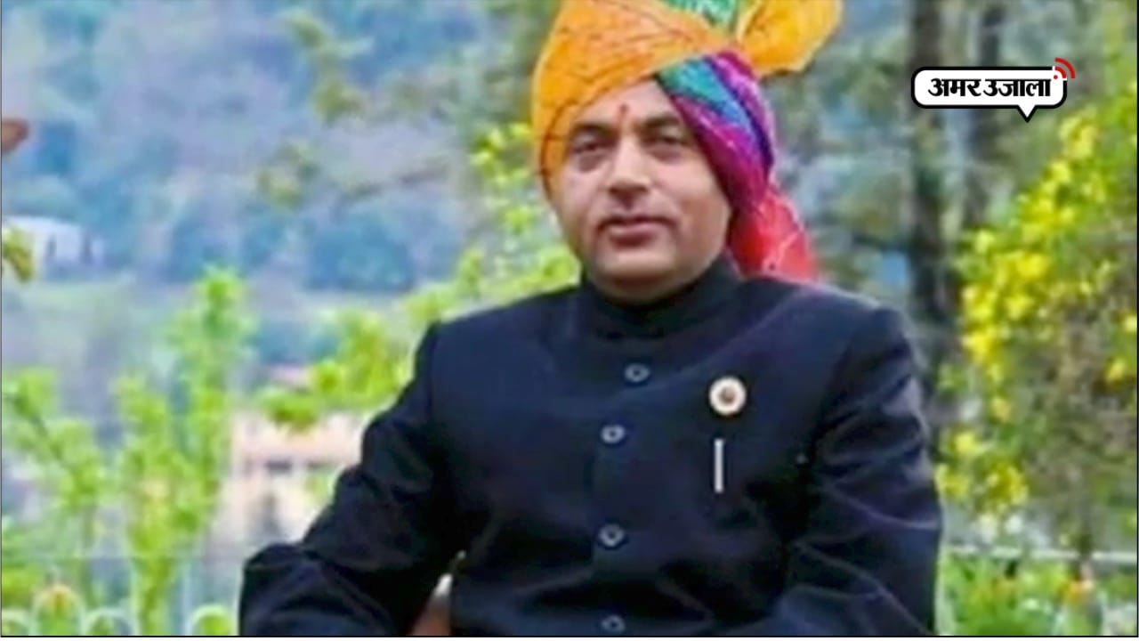 जयराम ठाकुर 