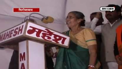 wife of pm modi's Jasoda Ben support beti bachao beti padhao campaign 