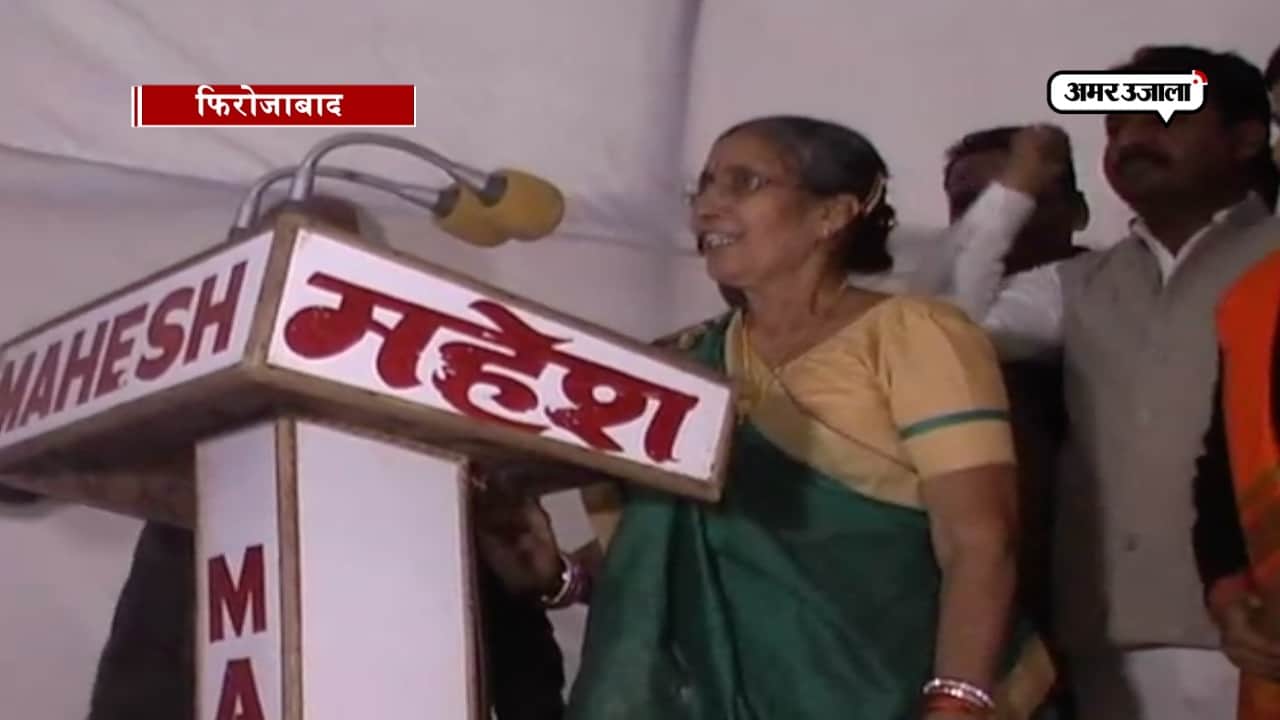 जसोदा बेन