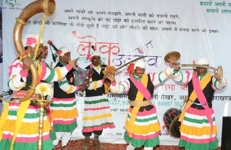 Folk traditions of Uttarakhand emerged alive