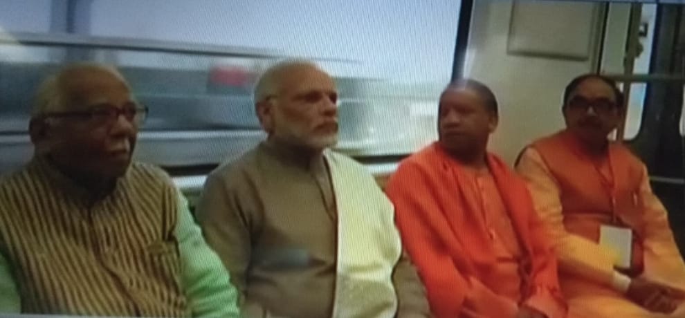 after loosing by election in gorakhpur and phulpur noida superstition come as truth for cm yogi