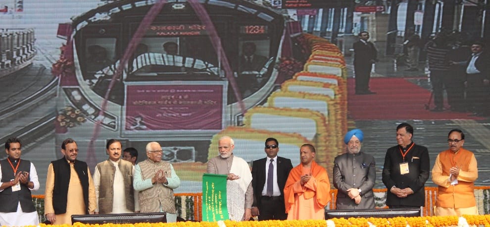 modi said cm yogi adityanath yogi broke the myth