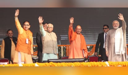 modi said cm yogi adityanath yogi broke the myth