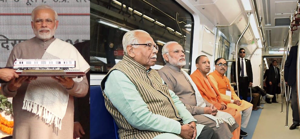 pm modi travelled four times in metro