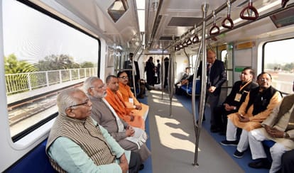 know the fare of magenta metro line