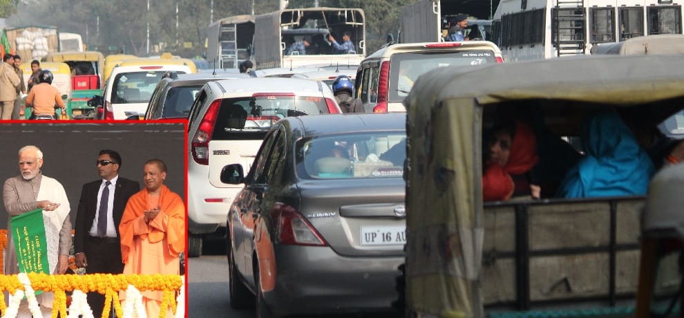 see what happened after the departure of modi from noida 