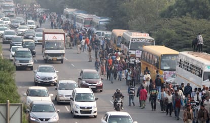see what happened after the departure of modi from noida 