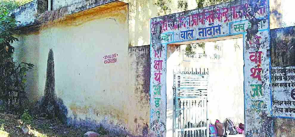 Monitoring of children will be nominated