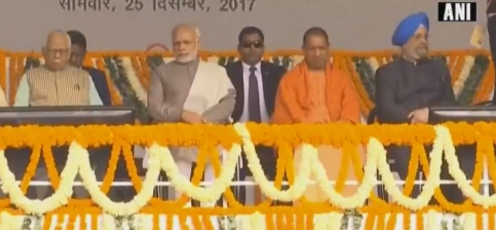 pm modi attacks on myth related to not coming of chief ministers in noida, applauds yogi adityanath