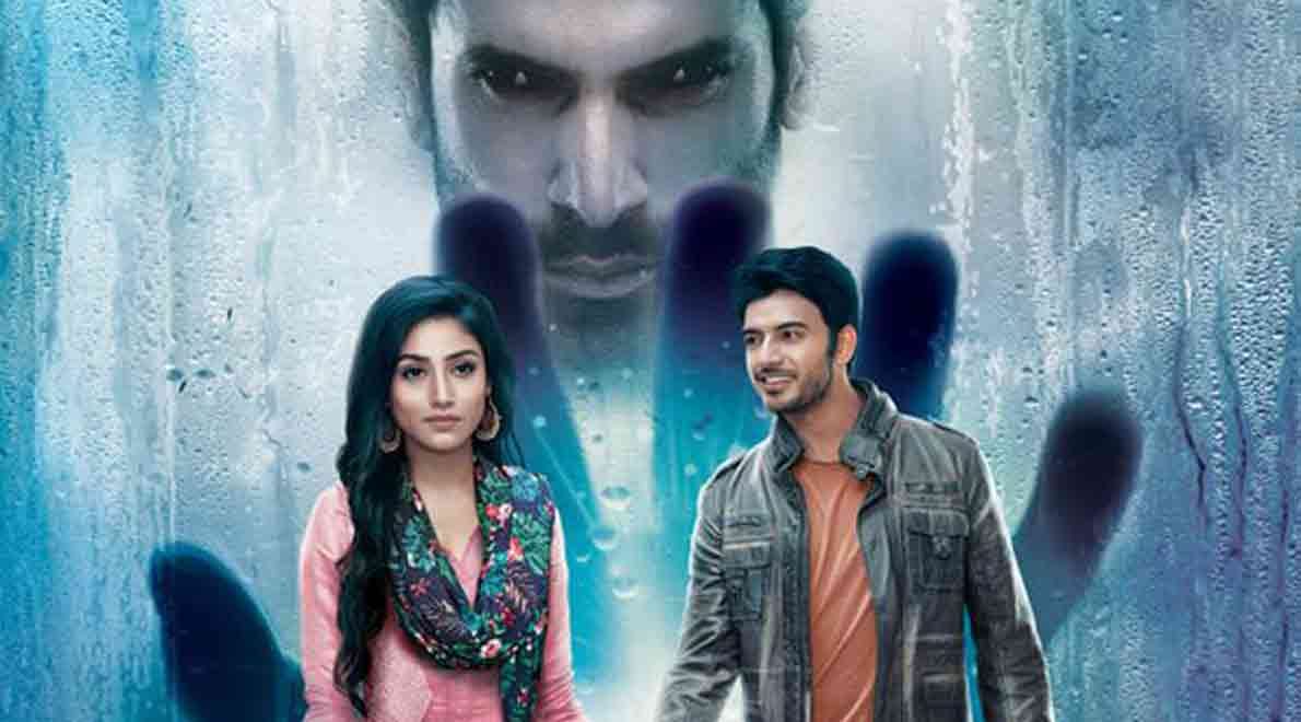 MUCH BOLD SUHAGRAAT SCENE IN EK DEEWANA THA SERIAL