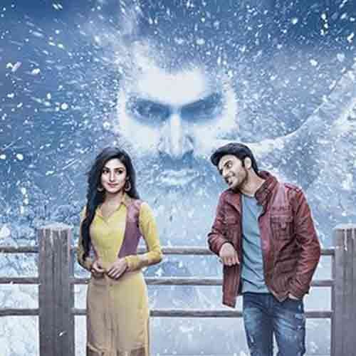 MUCH BOLD SUHAGRAAT SCENE IN EK DEEWANA THA SERIAL