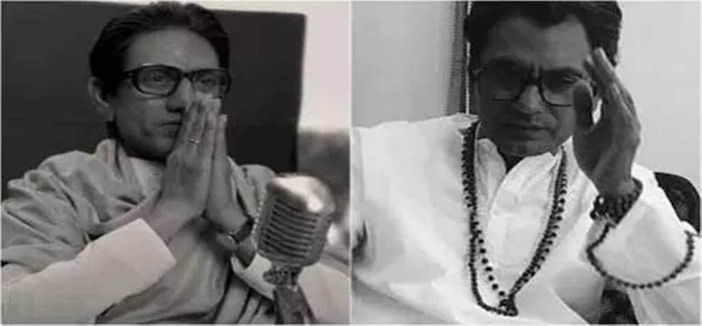 Shiv Sena MP Sanjay Raut praised of Nawazuddin Siddiqui acting in film Thackeray
