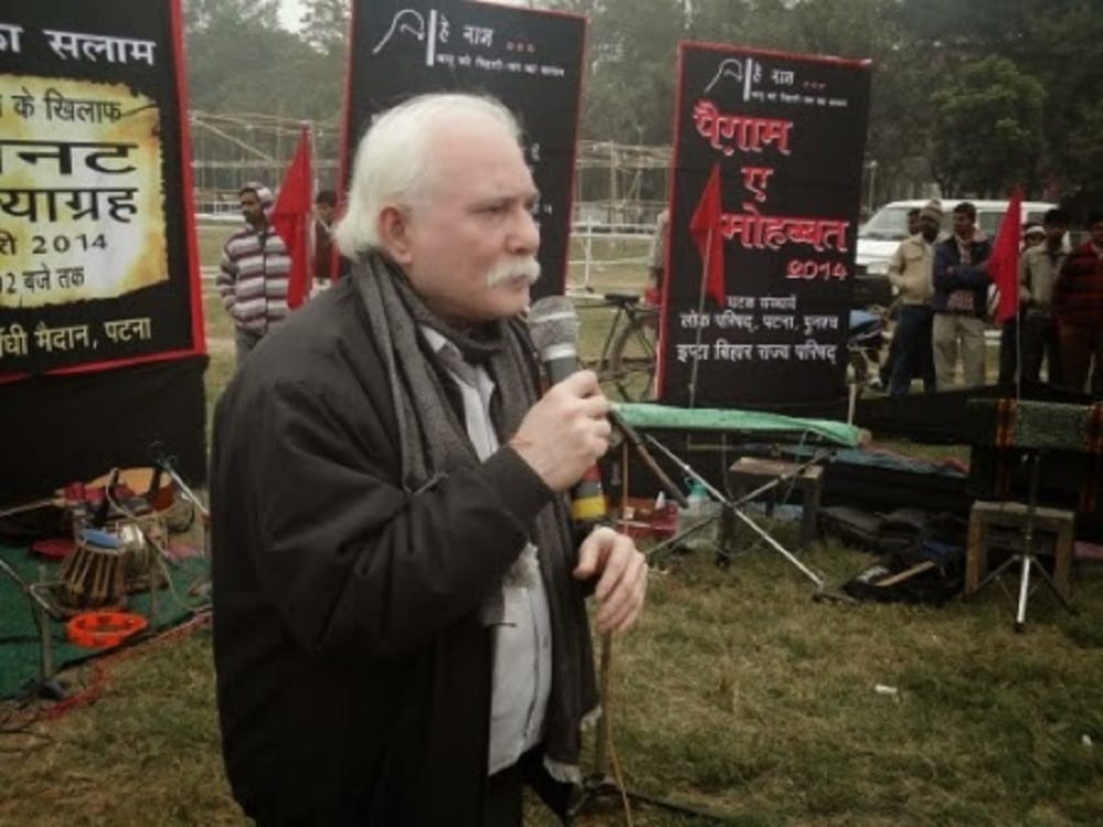 Famous educationist and human rights activist Professor Vinay Kanth passed away in delhi