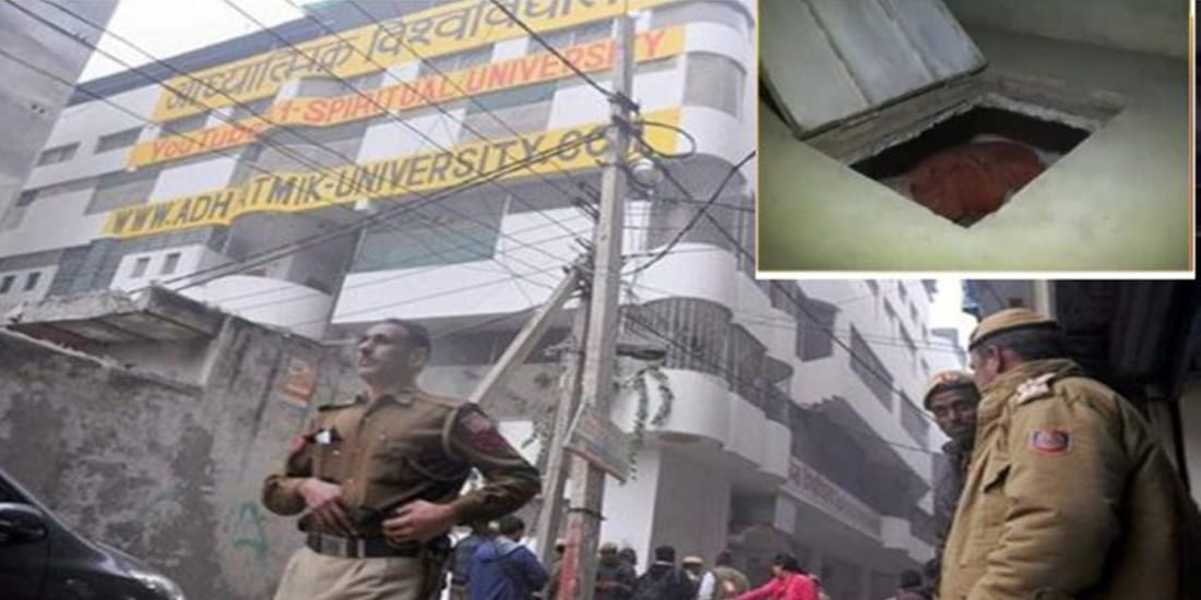 Woman claims baba Virender Dev Dixit raped her