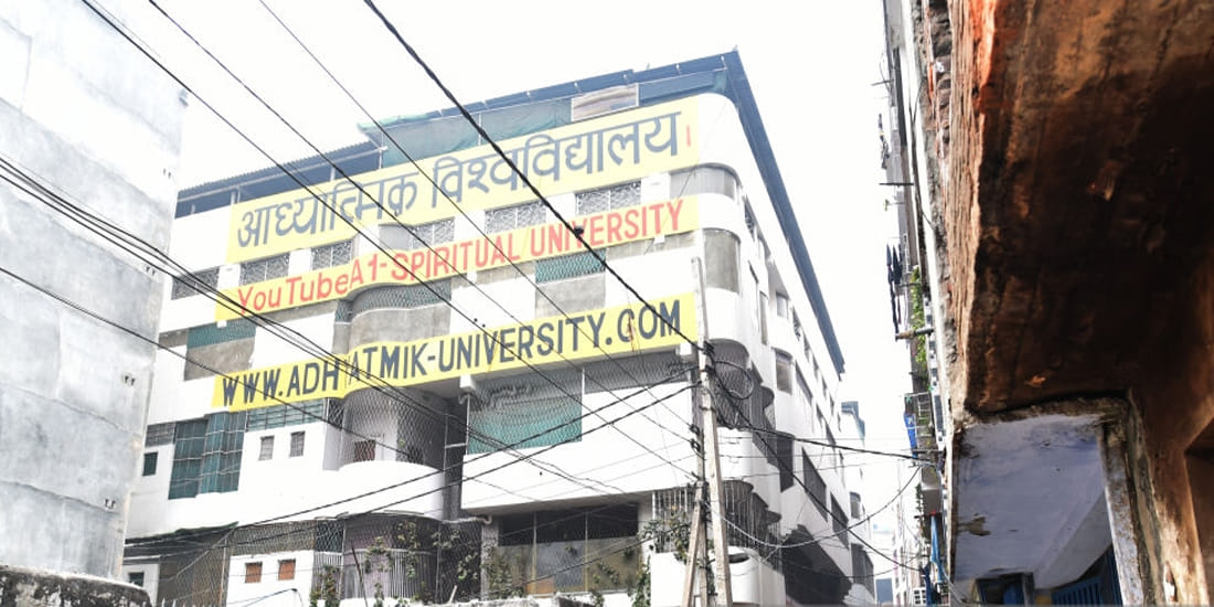 Woman claims baba Virender Dev Dixit raped her