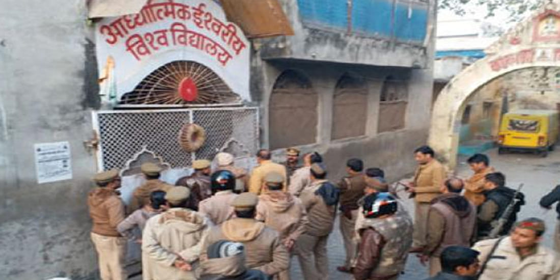 Woman claims baba Virender Dev Dixit raped her