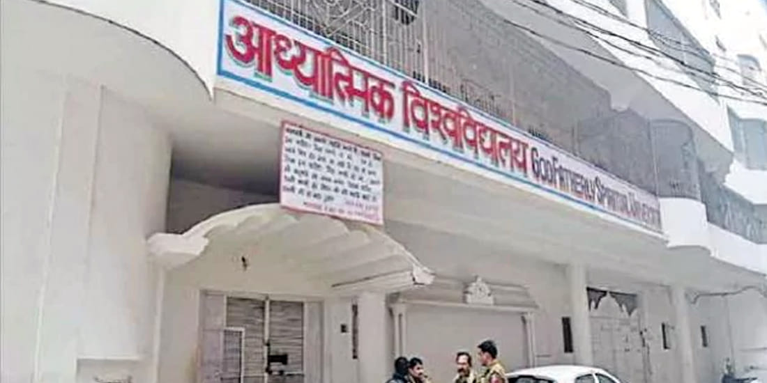 baba virendra dev dixit spiritual ashram reality