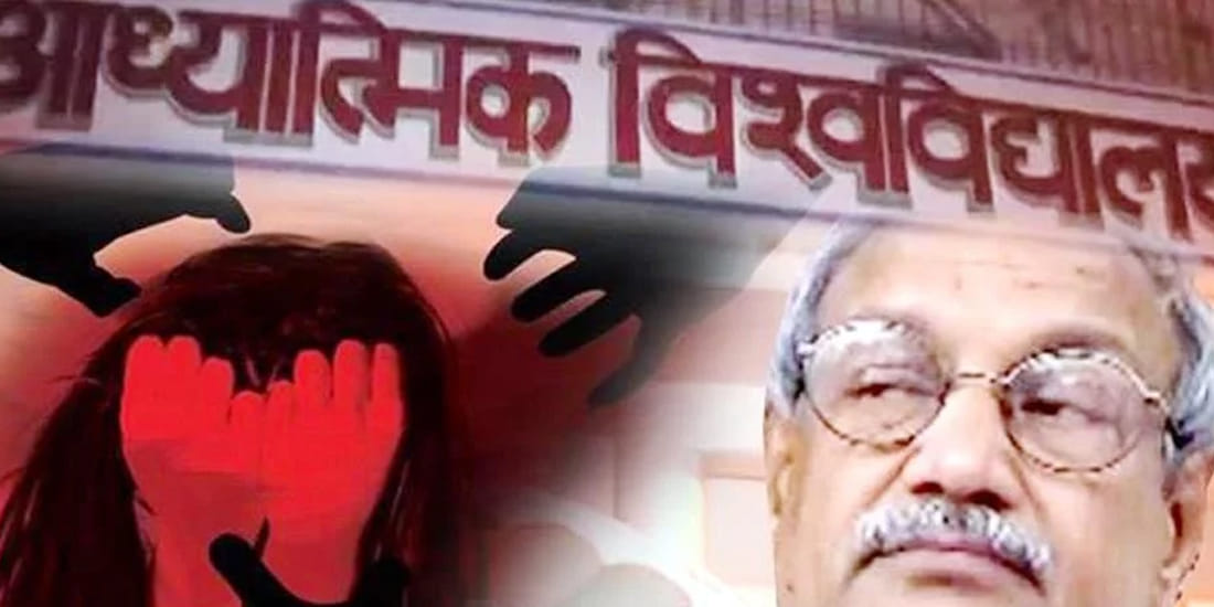 raid on ashram of baba virendra dev in Lucknow.